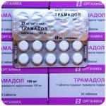 Трамадол 100 мг  Россия Органика в Мелеузе