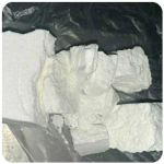 Кокаин Колумбия  Cocaine Colombia  VHQ 99% (fishscale) в Мелеузе