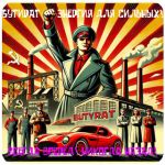 Бутират GHB 99,8%  VHQ концентрат (Oxy) в Мелеузе