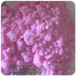 Кокаин Венесуэла  розовый  (Cocaine Venezuela)  VHQ 98.9%  в Мелеузе